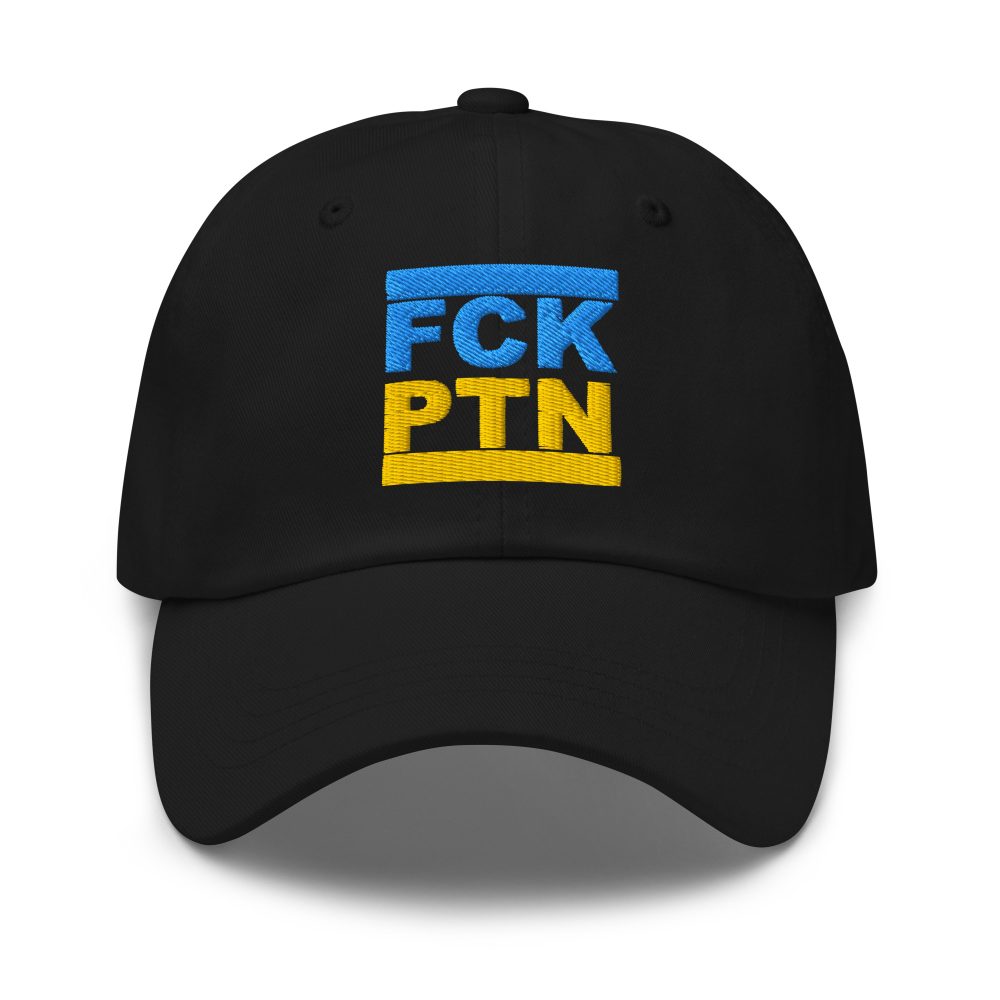 FCK PTN kšiltovka